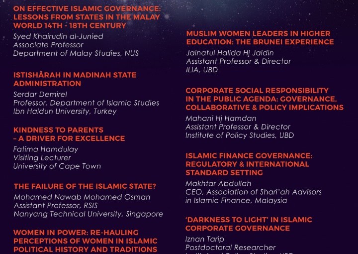 The Evolution of the Muslim&nbsp;State